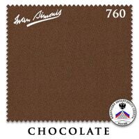 Бильярдное сукно Iwan Simonis 760 195 см Chocolate